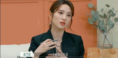 热门八卦娱乐吃瓜搞笑,笑料百出，八卦连连，揭秘明星幕后趣事